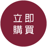 關鍵字