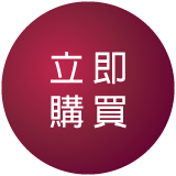 關鍵字