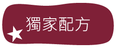 關鍵字